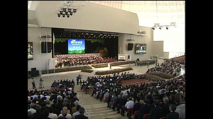 平成17（2005）年9月　愛知万博閉会式（愛知・長久手市）