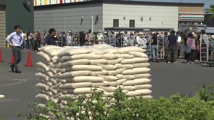 急きょ1人1袋までに