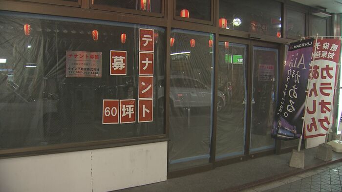 ビル1階の空きテナント