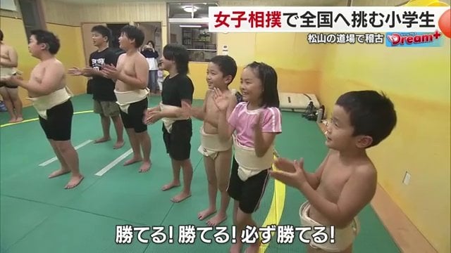道場生たちのエールに「勇気がめっちゃ出ました」