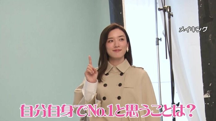 永野芽郁さん 高田純次さんのナンバー1は?