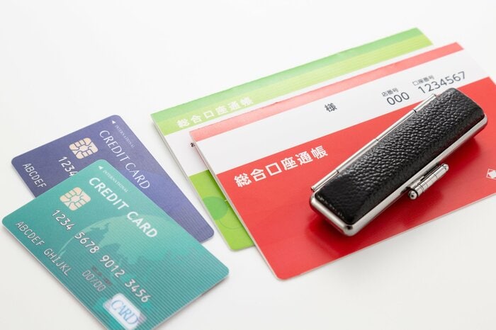 親が利用している金融機関を把握しておこう(画像はイメージ)
