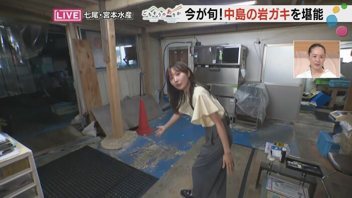 直売所には今も地震の爪痕が