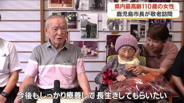 息子の勇さん