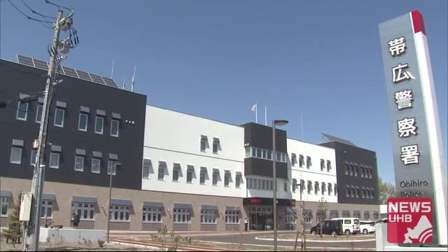 北海道から愛知県へ連れ去ろうと…SNSで知り合った10代少女 保護者の通報で空港で保護 34歳男逮捕