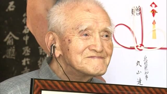 健康100歳の秘訣は・・・文章を読みよく噛んで食べることに薬代わりのお酒!(島根・飯南町)