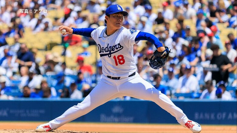 山本由伸、10奪三振の力投で今季5勝目　大谷翔平は2試合ぶりマルチヒット｜FNNプライムオンライン