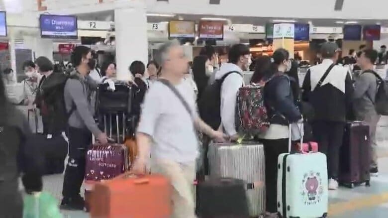 GW「飛び石連休」「物価高騰」で巣ごもり傾向強まる　最大11連休でも過ごし方に変化　海外で過ごす人は早くも出発　福岡｜FNNプライムオンライン