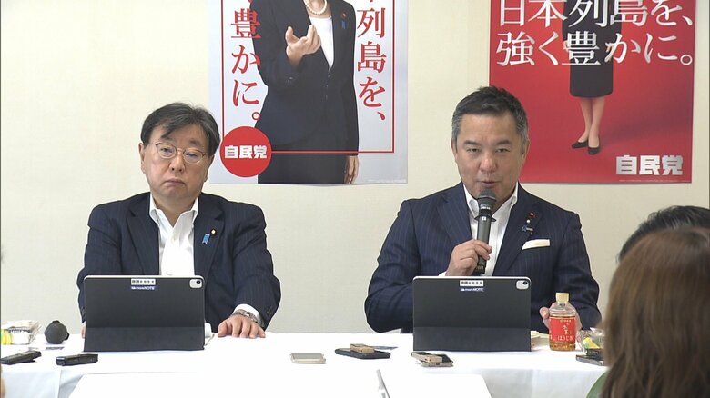 自民党 「国旗損壊罪」創設法案の骨子案を提示し議論　一部からは慎重意見も｜FNNプライムオンライン
