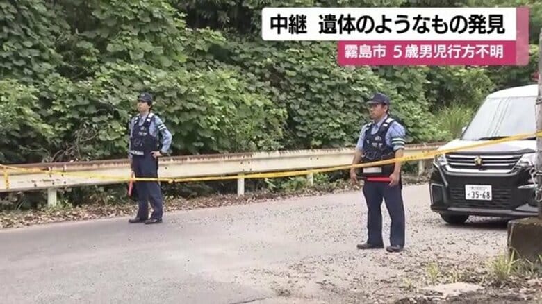 遺体のようなもの発見 霧島市の温泉施設で行方不明の5歳男児 警察と消防が身元確認急ぐ|FNNプライムオンライン
