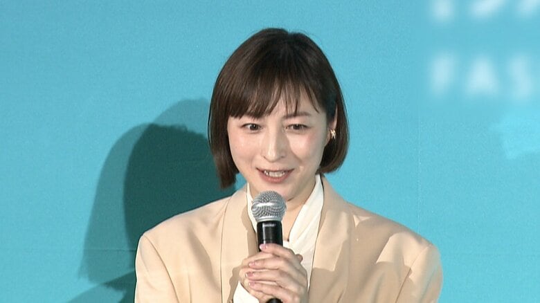 広末涼子さん「双極性感情障害」および「甲状腺機能亢進症」発表　通院を続けながら自宅療養・当面の間全ての芸能活動を休止へ｜FNNプライムオンライン