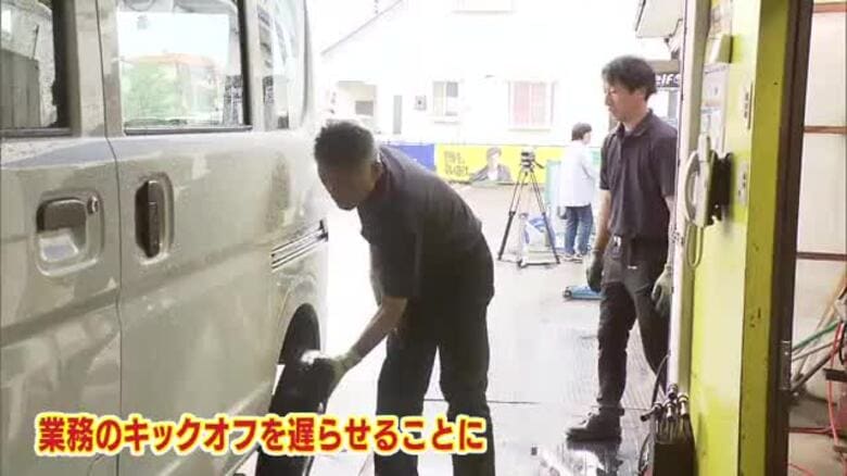 本田圭佑さんの発信がきっかけ　スウェーデン戦を応援してから仕事　営業時間を遅らせる対応した店舗｜FNNプライムオンライン