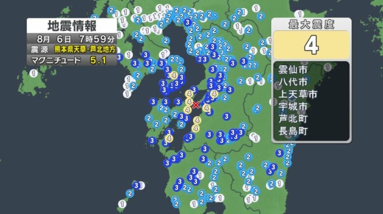 【地震速報】広島県府中町、江田島市で震度１　熊本県で最大震度４の地震　Ｍ５．１｜FNNプライムオンライン