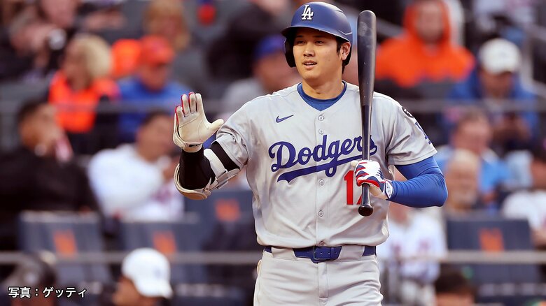 【速報】大谷翔平第1打席ツーベースヒットで6試合連続安打…フリーマン二塁打で先制のホームイン！両リーグトップ今季67得点目｜FNNプライムオンライン