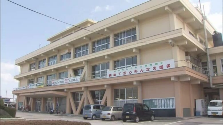 紛失した国勢調査の関係書類を発見、回収　市民が一部を拾い市役所に通報（鳥取県境港市）　｜FNNプライムオンライン