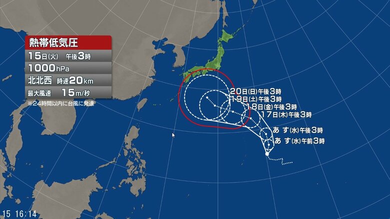 【台風情報】“台風のたまご”熱帯低気圧がシルバーウィークの日本に影響する可能性が高まる 今後の進路予想は|FNNプライムオンライン