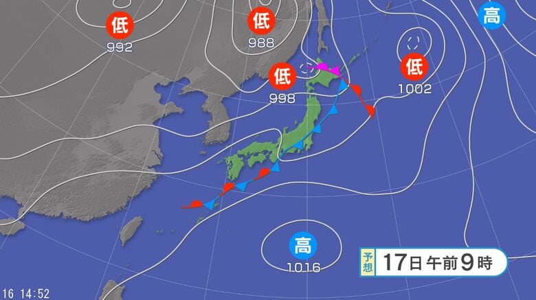 関東甲信では「警報級の大雨」の可能性　17日昼過ぎから夜遅くにかけて雷を伴った激しい雨の降る所がある見込み　土砂災害、低い土地の浸水、河川の増水に注意・警戒｜FNNプライムオンライン