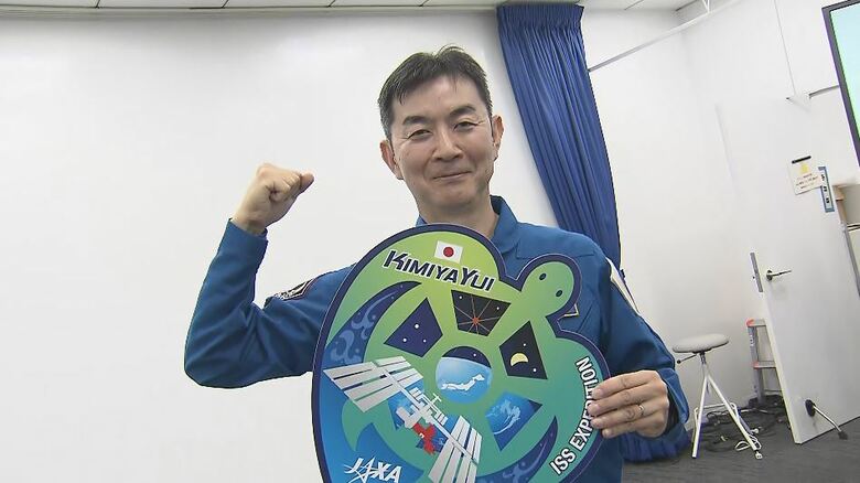 「応援に非常に励まされた」宇宙飛行士・油井亀美也さんが帰国　去年8月から165日間・2度目の宇宙滞在　今後は若手の育成も「危険で若い人には行かせられないとなったら、私は喜んで行きます」｜FNNプライムオンライン