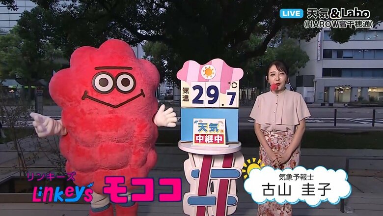 「なぜ今？」全国で最も新型コロナが猛威を振るう宮崎　改めてコロナ対策を！効果的な「手洗い」について気象予報士が解説｜FNNプライムオンライン