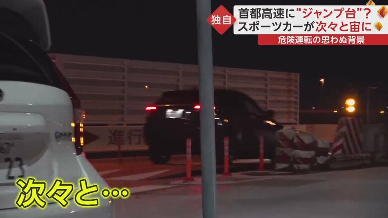 黒い車も