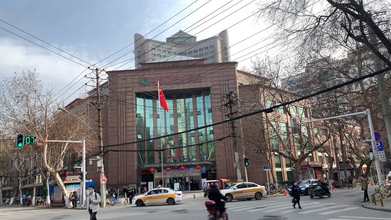 武漢市中心病院