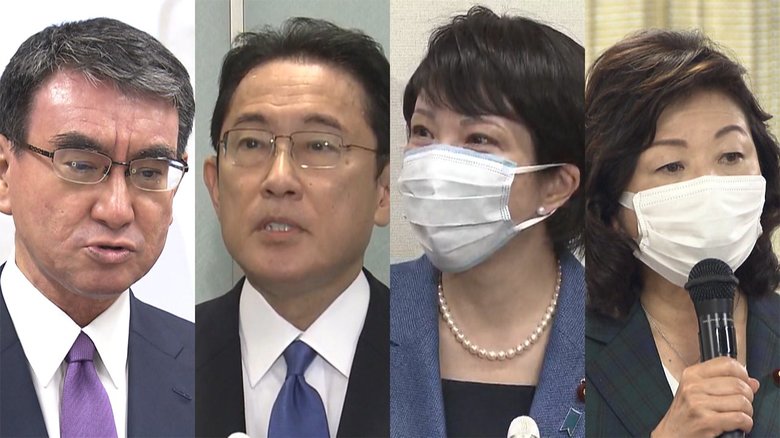 河野規制改革担当大臣、岸田前政調会長、高市前総務大臣、野田幹事長代行の4人による選挙戦がスタート