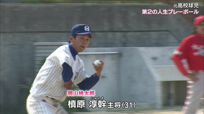 ボールもバットも、左手だけで自由自在