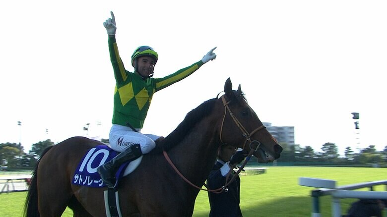 高松宮記念・GⅠを制したサトノレーヴ