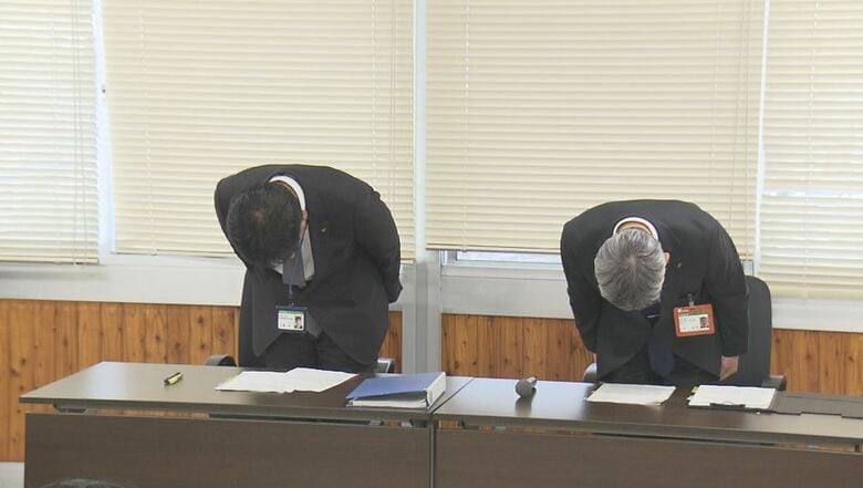 長野県教委の記者会見