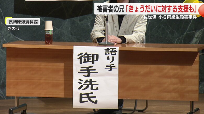 誰も気づかないうちに心が限界に…