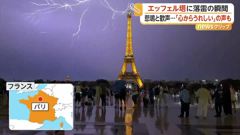 エッフェル塔に雷が落ちる瞬間