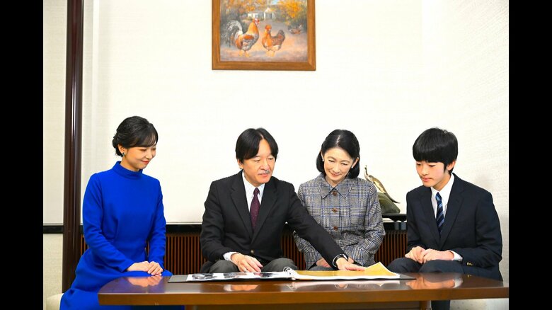 提供：宮内庁