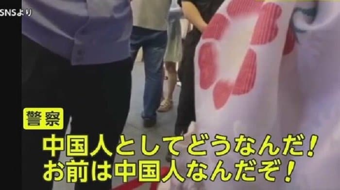 警察に連行された浴衣のコスプレ女性（蘇州・2022年8月）