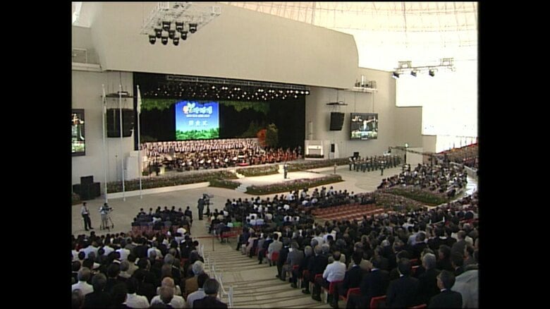 平成17（2005）年9月　愛知万博閉会式（愛知・長久手市）