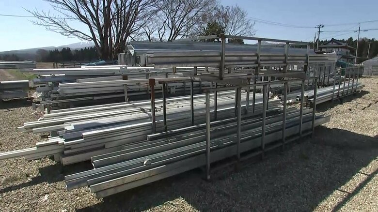 鉄骨が保管されていた場所