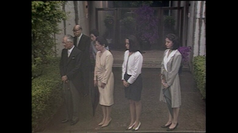 雅子さまを見送るご家族