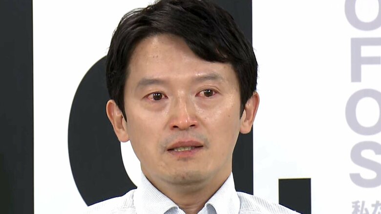 涙した斎藤知事
