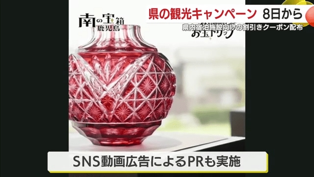 テーマは「温泉」「歴史」「食」