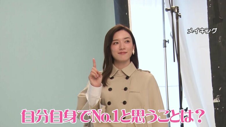 永野芽郁さん 高田純次さんのナンバー１は？