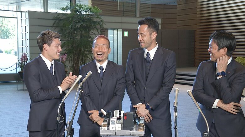 岸田首相を表敬訪問した後、森保監督ら4人が取材に応じた