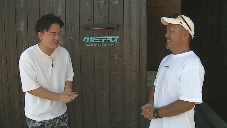 案内役を務めた間屋口貴仁オーナー