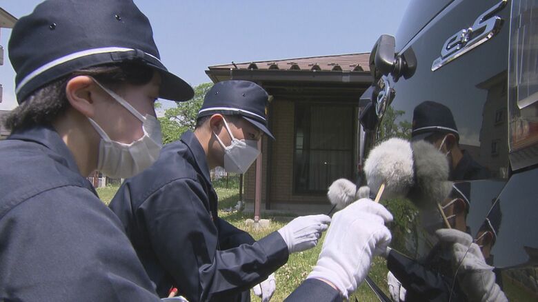警察実務（鑑識）を学ぶ　