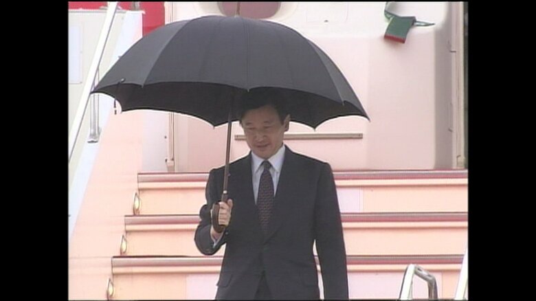 帰国された皇太子さま