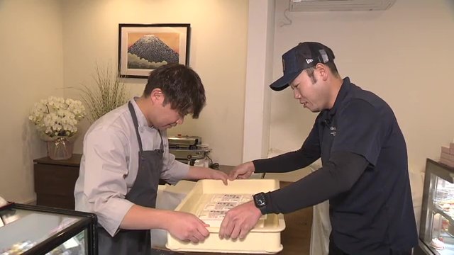 不易流行　2人の挑戦は続く