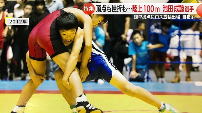 小学5年生　レスリングで日本一に