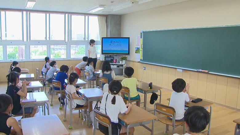 翌日から夏休み