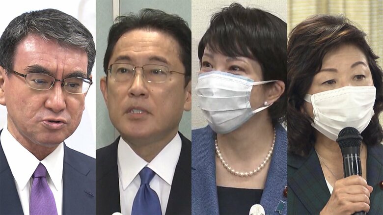 河野規制改革担当大臣、岸田前政調会長、高市前総務大臣、野田幹事長代行の4人による選挙戦がスタート