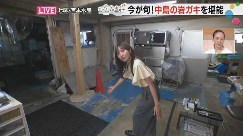 直売所には今も地震の爪痕が