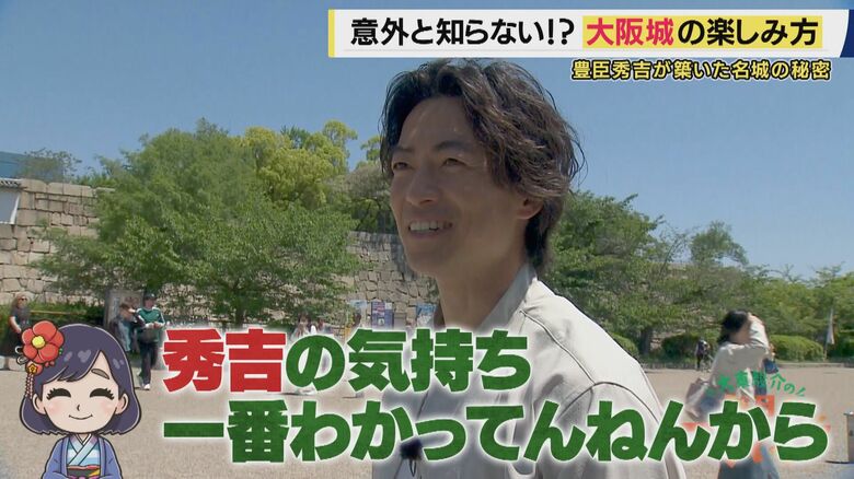 大東さん冴えてます！