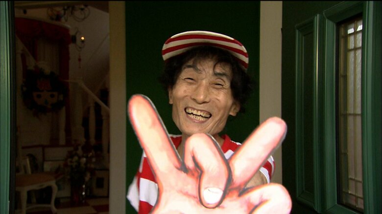 楳図かずおさん